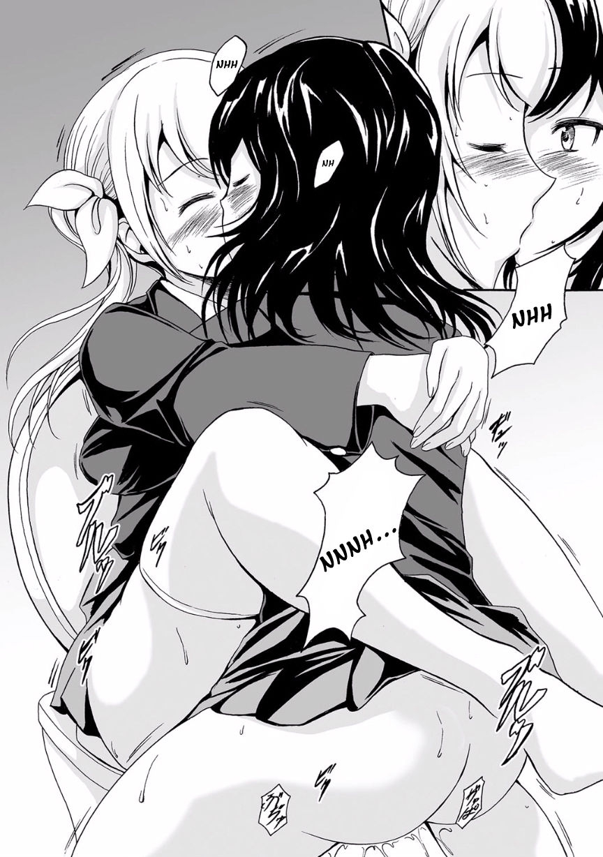 shiina-nami-kouman-to-henai-nozoite-wa-ikenai-neo-v-do-not-peep-neo-v-english