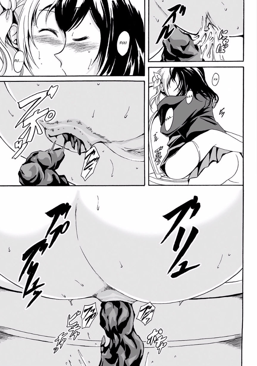 shiina-nami-kouman-to-henai-nozoite-wa-ikenai-neo-v-do-not-peep-neo-v-english