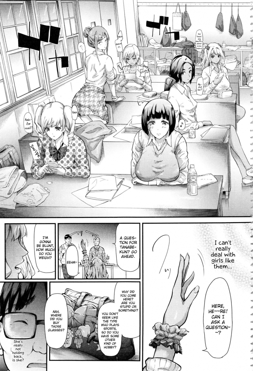 shiki-takuto-gal-tomo-harem-the-harem-of-a-gal-friend-ch-1-english-hennojin
