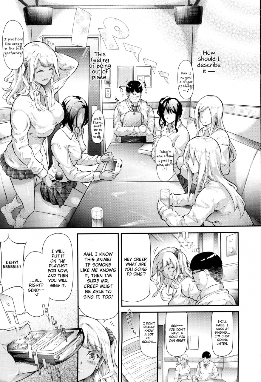 shiki-takuto-gal-tomo-harem-the-harem-of-a-gal-friend-ch-1-english-hennojin