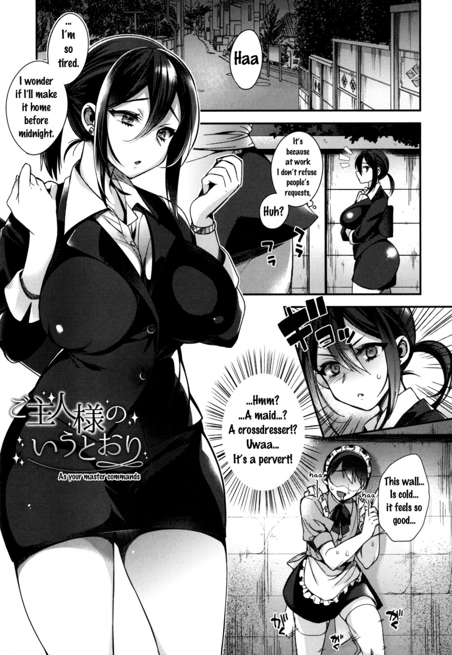 shindou-ojou-sama-to-maid-no-midara-na-seikatsu-english-doujinscom