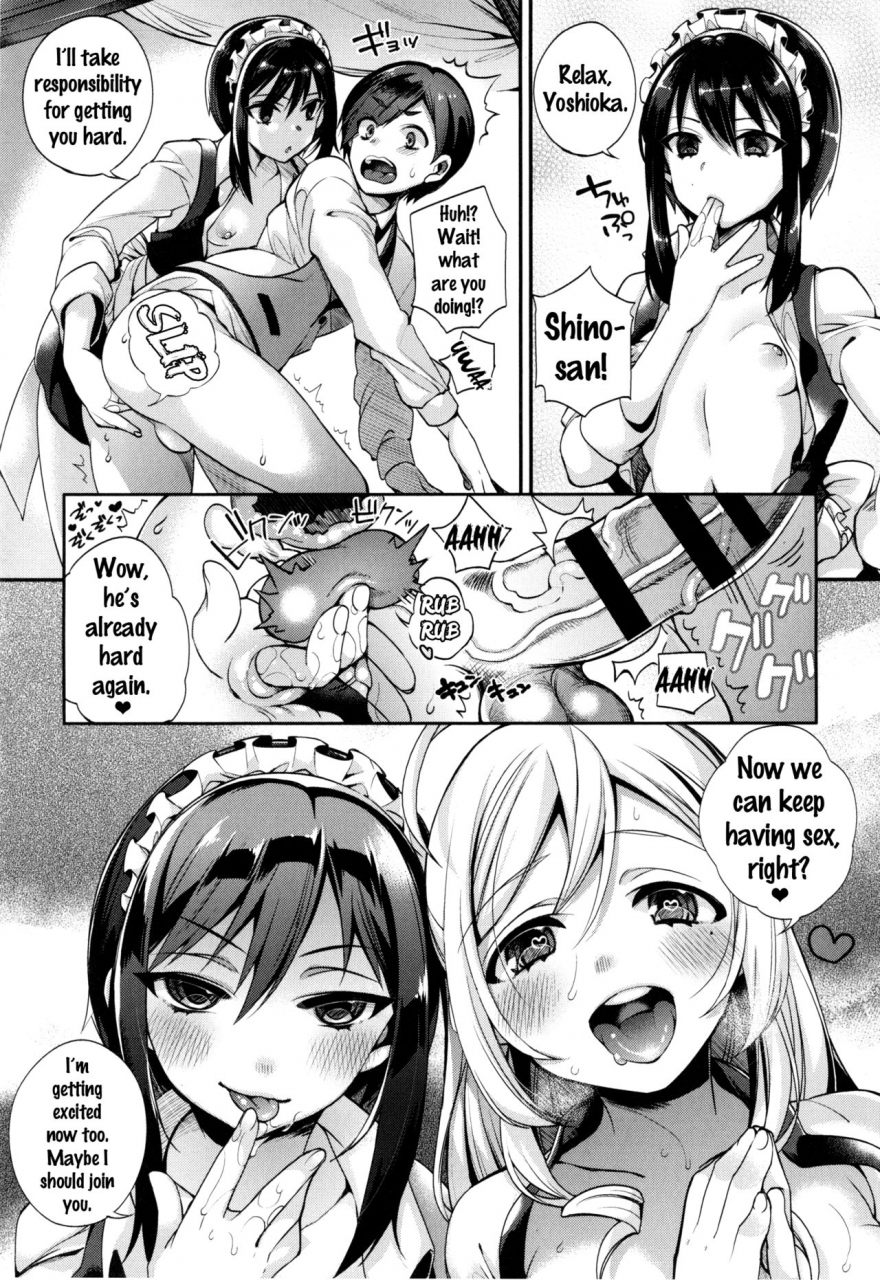 shindou-ojou-sama-to-maid-no-midara-na-seikatsu-english-doujinscom