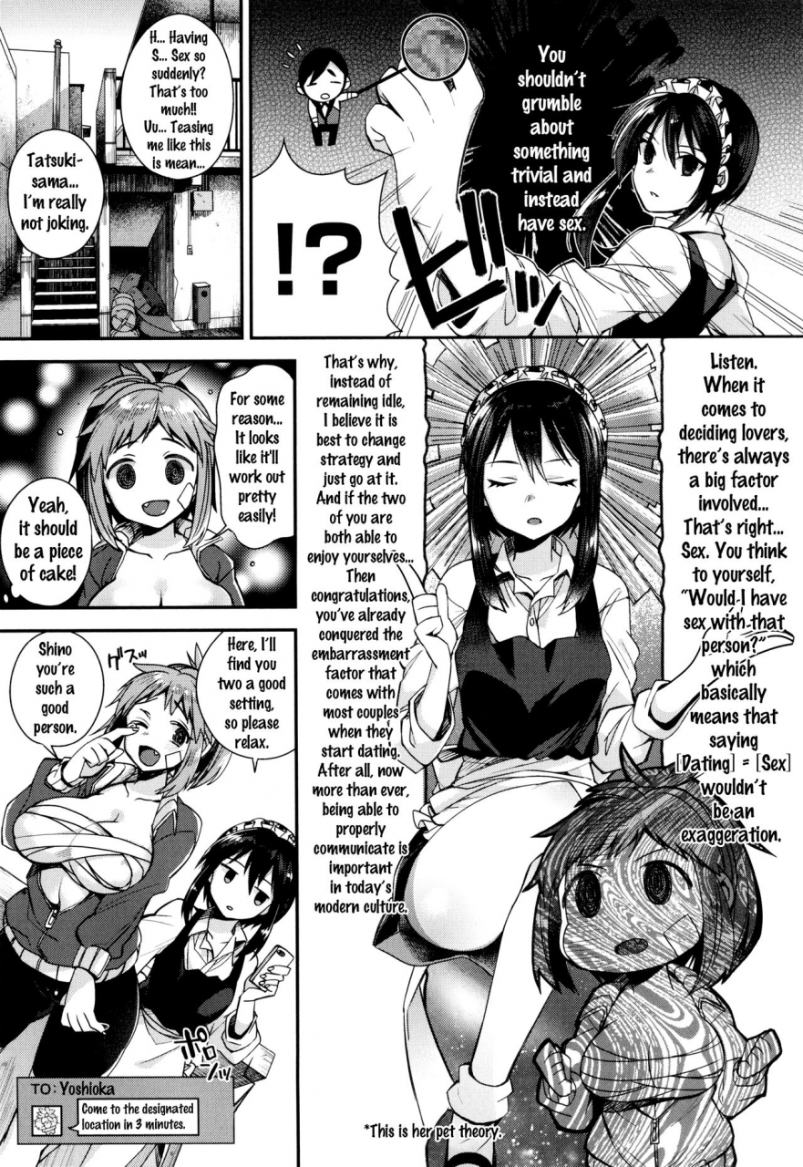 shindou-ojou-sama-to-maid-no-midara-na-seikatsu-english-doujinscom