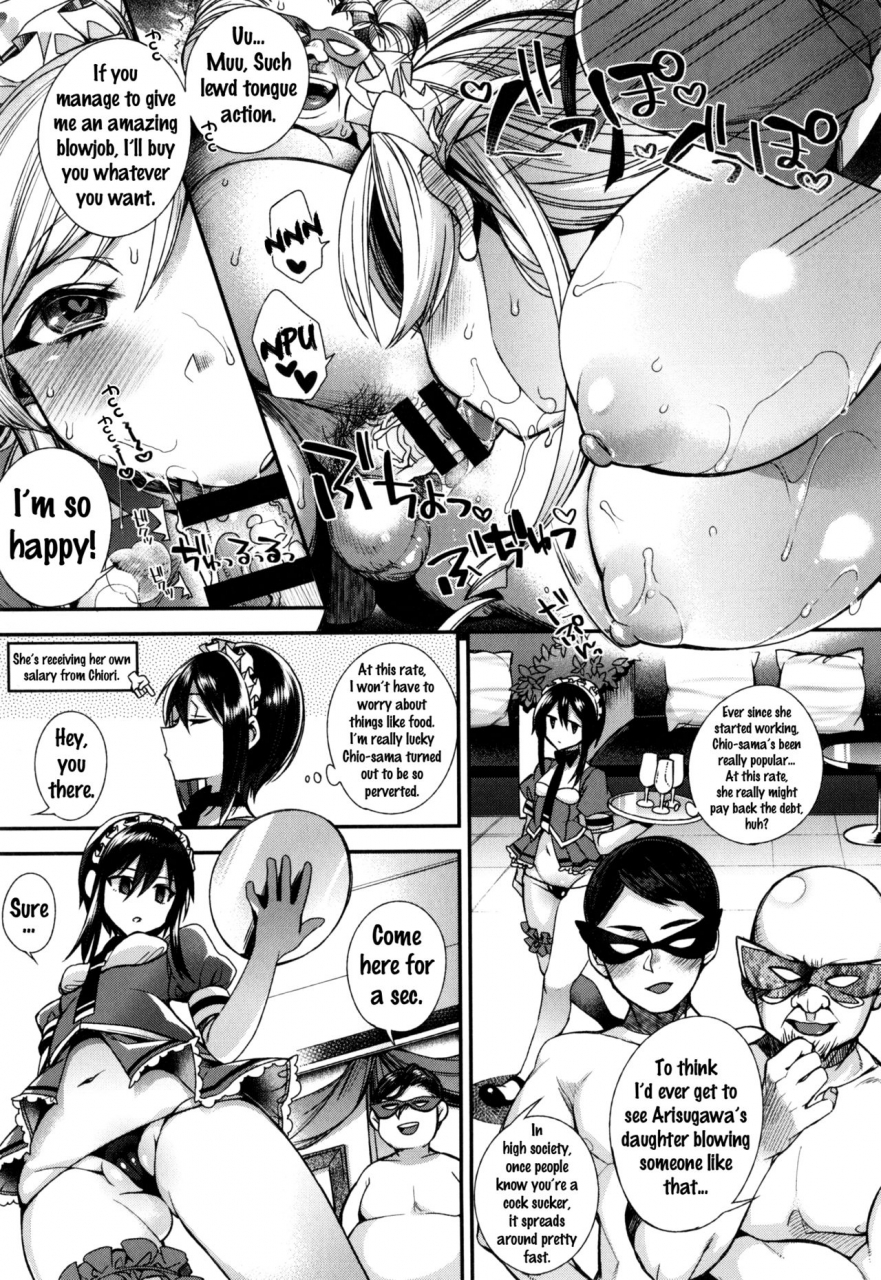 shindou-ojou-sama-to-maid-no-midara-na-seikatsu-english-doujinscom