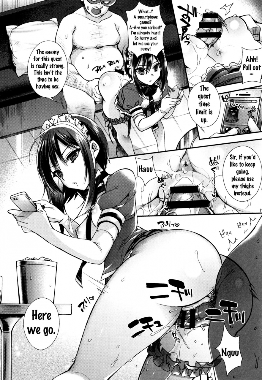 shindou-ojou-sama-to-maid-no-midara-na-seikatsu-english-doujinscom