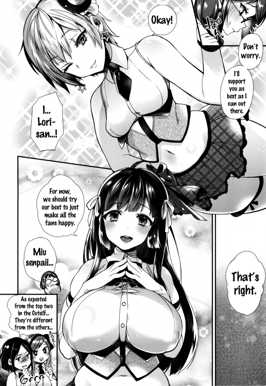shindou-ojou-sama-to-maid-no-midara-na-seikatsu-english-doujinscom