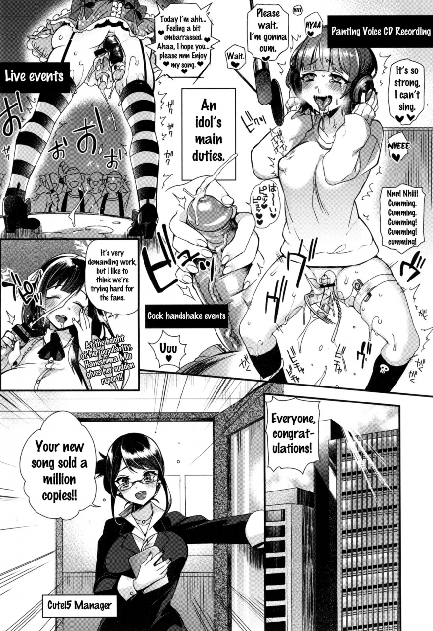 shindou-ojou-sama-to-maid-no-midara-na-seikatsu-english-doujinscom