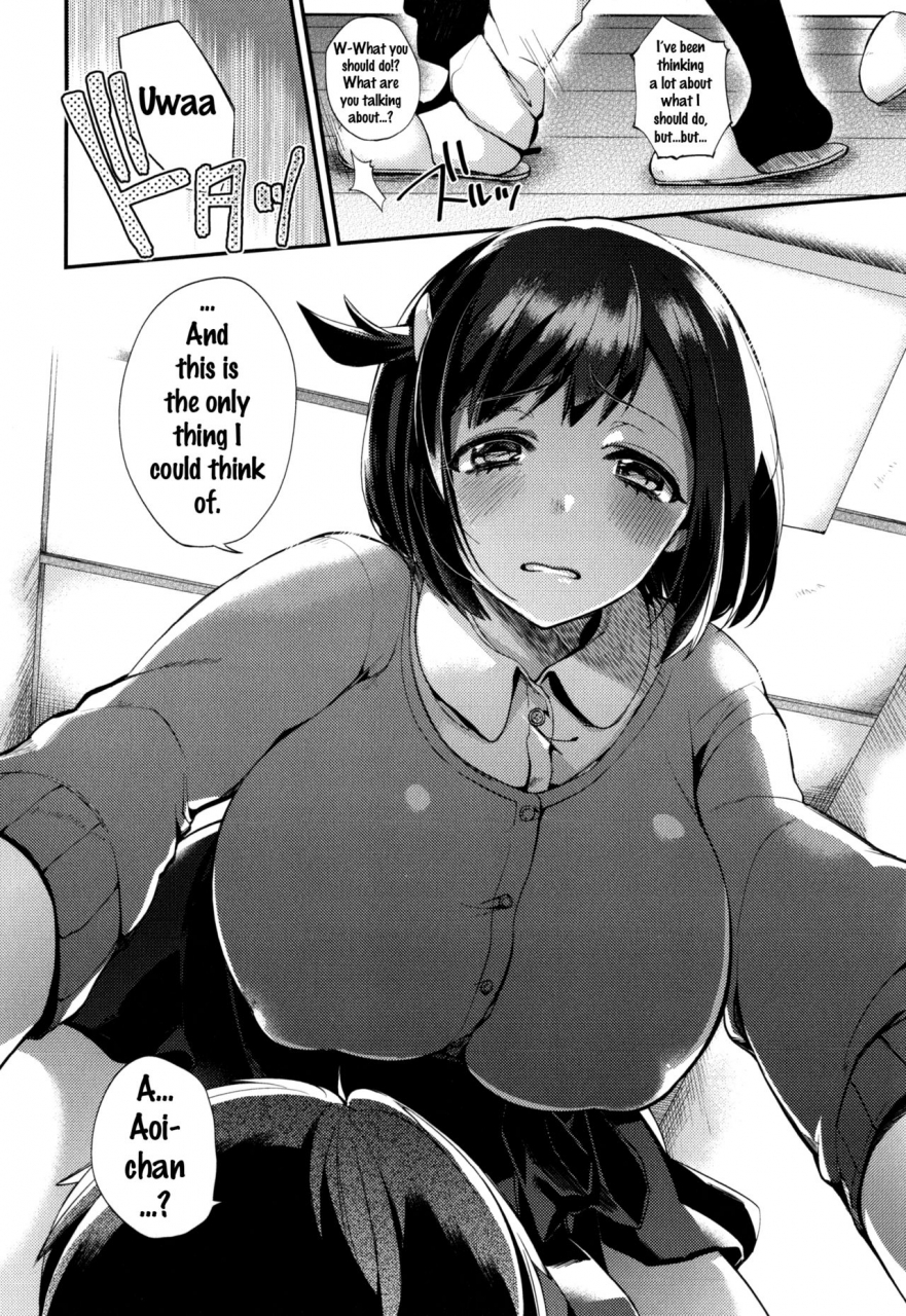 shindou-ojou-sama-to-maid-no-midara-na-seikatsu-english-doujinscom