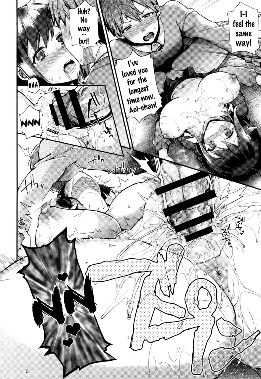 shindou-ojou-sama-to-maid-no-midara-na-seikatsu-english-doujinscom