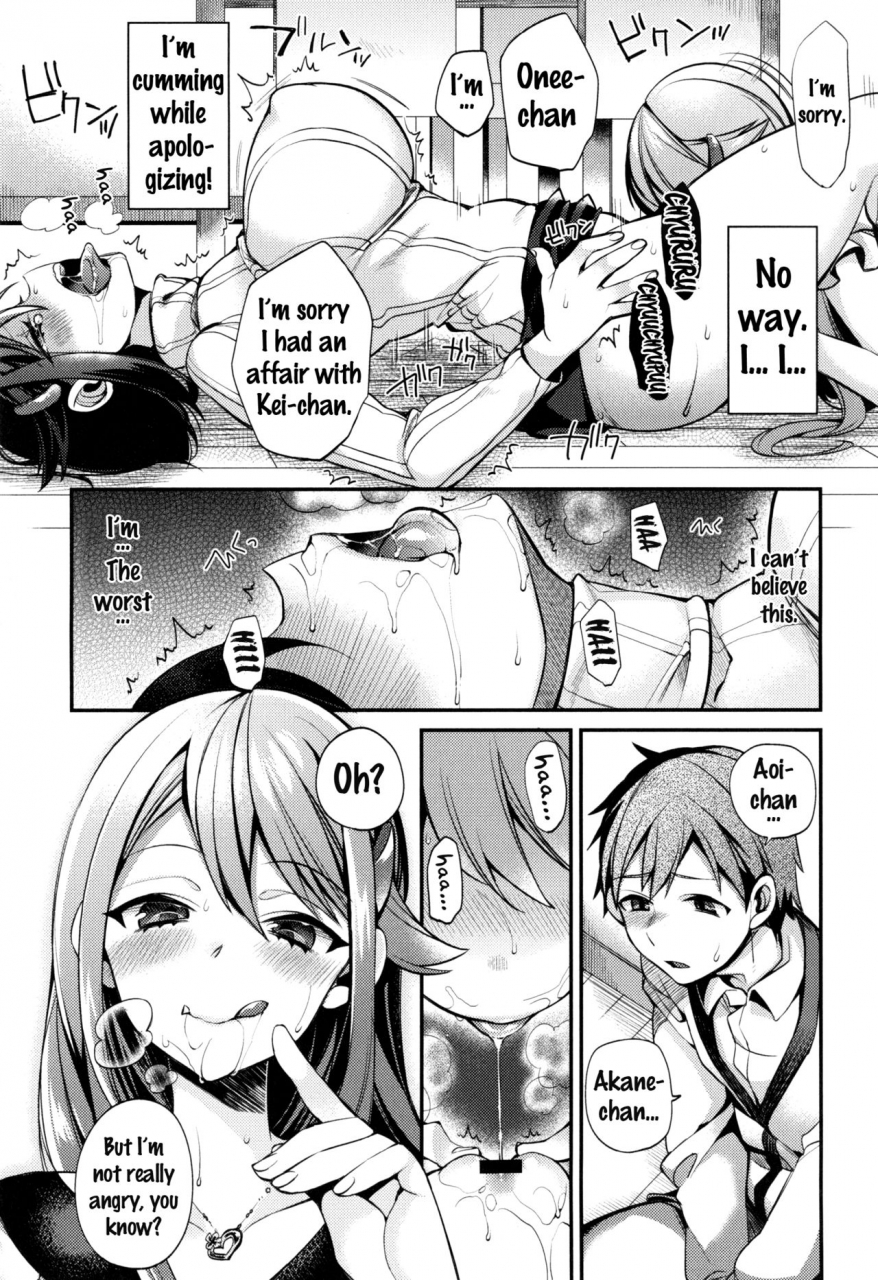shindou-ojou-sama-to-maid-no-midara-na-seikatsu-english-doujinscom