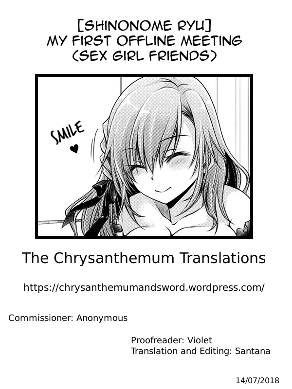 shinonome-ryu-hajimete-no-off-kai-my-first-offline-meeting-sex-girl-friends-english-the-chrysanthemum-translations-digital