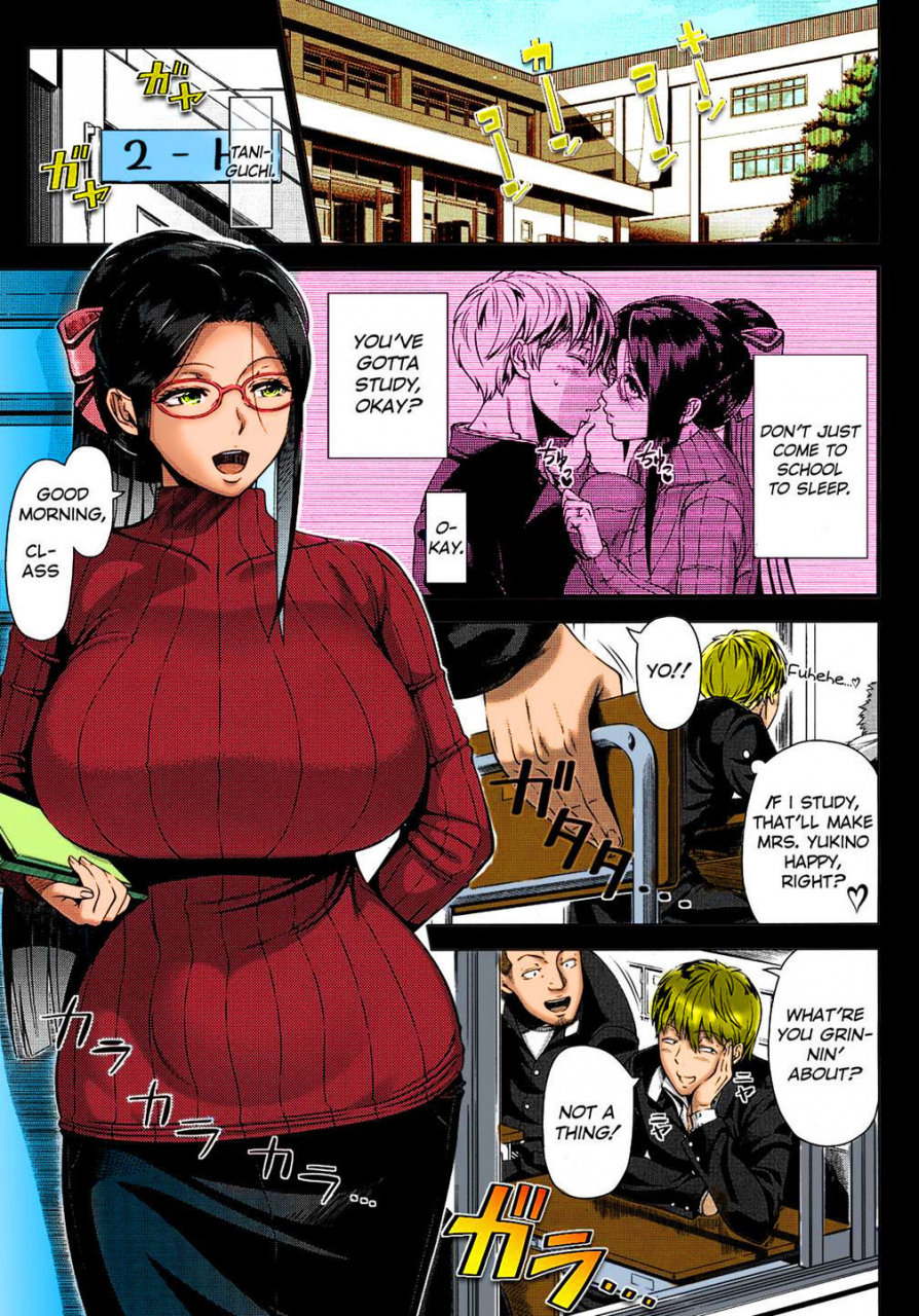 shinozuka-yuuji-yukino-sensei-no-seikyouiku-mrs-yukinos-sex-education-comic-saseco-vol-1-decensoredcolorenglish-the-lost-light