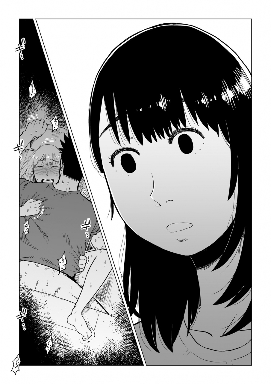 shioji-uragiri-no-hate-ni-hamerare-netorare-ochite-iku