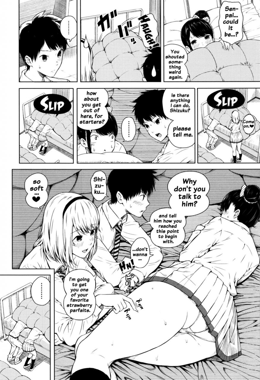 shioroku-hajirai-no-puffy-nipple-big-puffy-nipples-college-teen-english-doujinscom