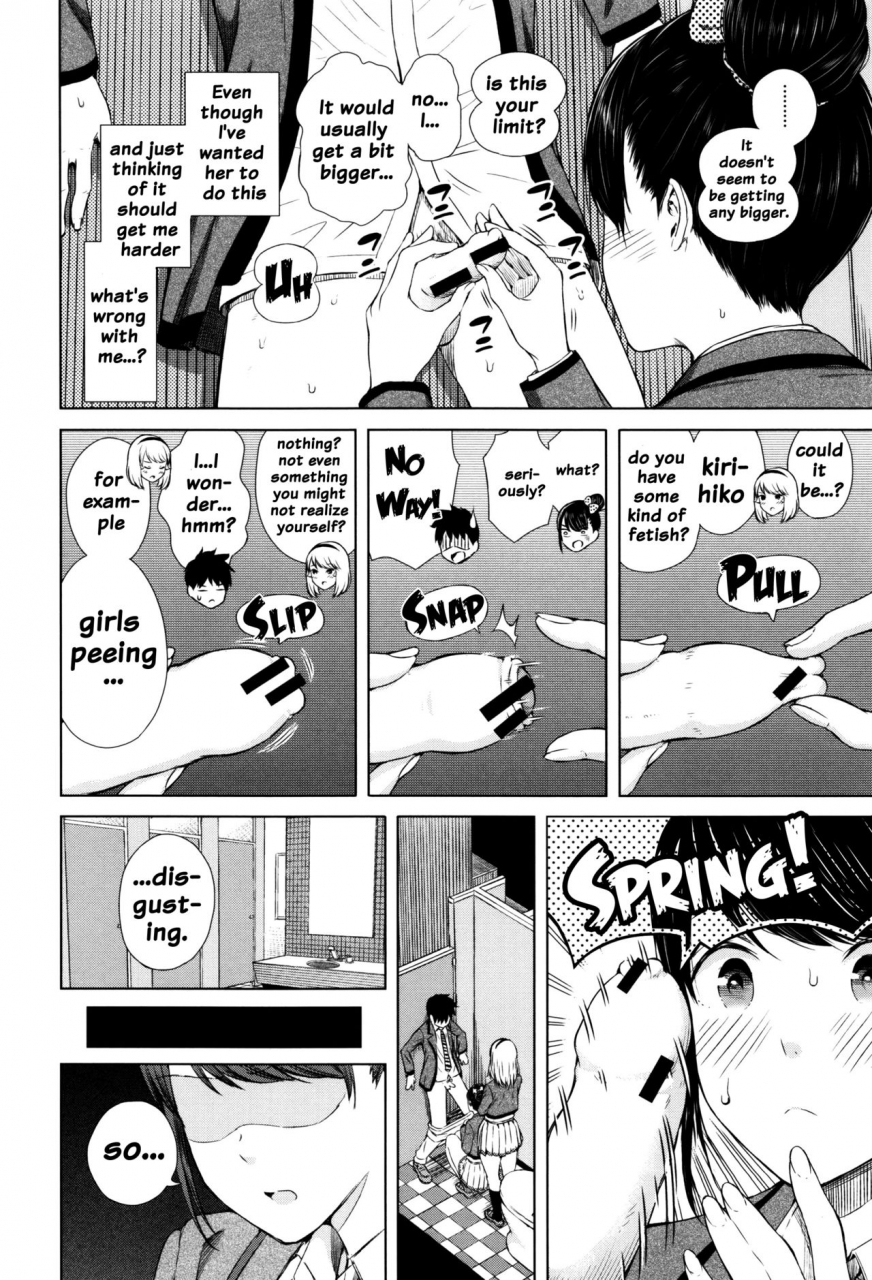 shioroku-hajirai-no-puffy-nipple-big-puffy-nipples-college-teen-english-doujinscom