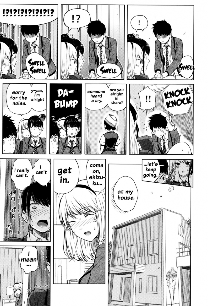 shioroku-hajirai-no-puffy-nipple-big-puffy-nipples-college-teen-english-doujinscom