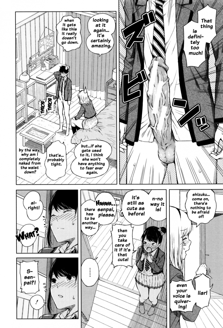 shioroku-hajirai-no-puffy-nipple-big-puffy-nipples-college-teen-english-doujinscom