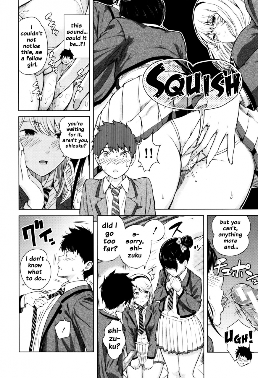 shioroku-hajirai-no-puffy-nipple-big-puffy-nipples-college-teen-english-doujinscom