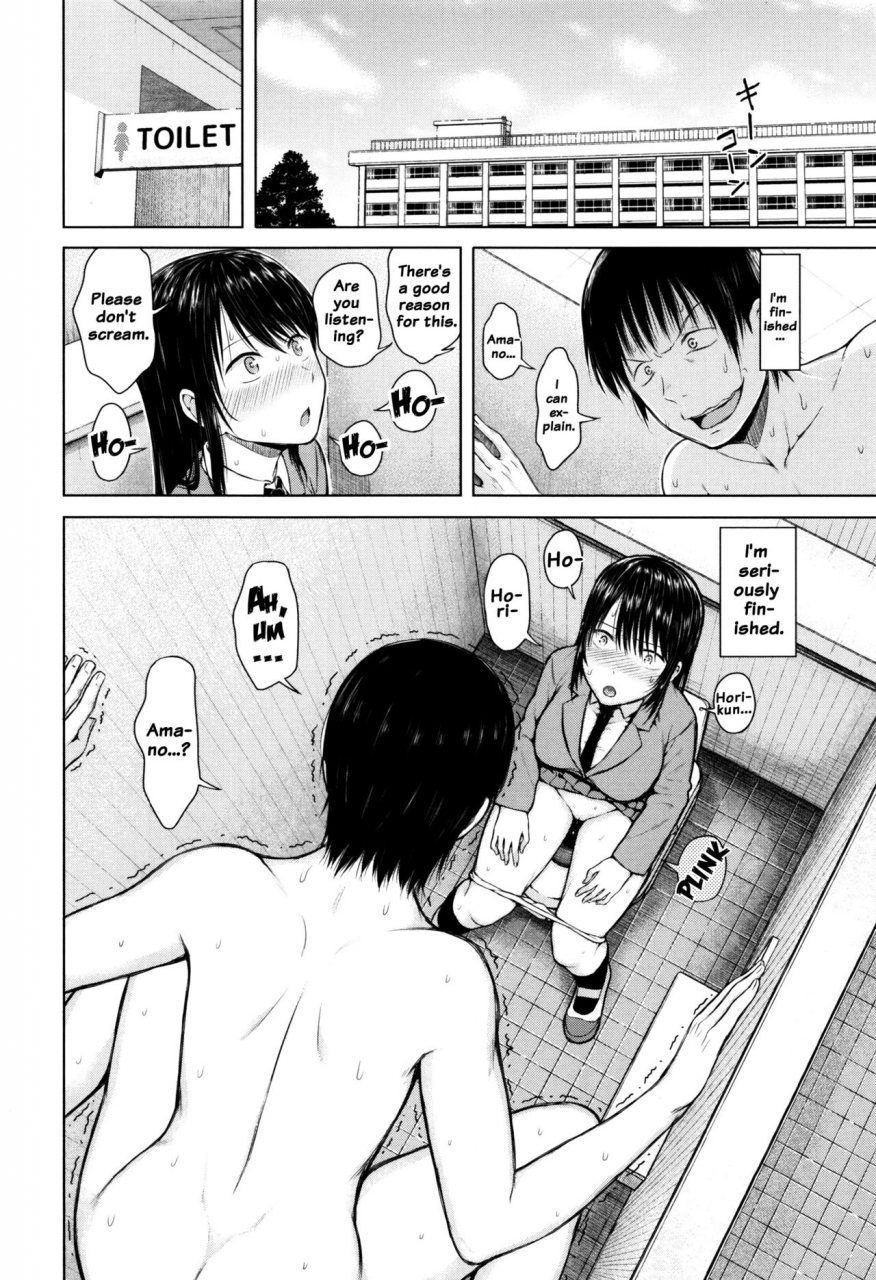 shioroku-hajirai-no-puffy-nipple-big-puffy-nipples-college-teen-english-doujinscom