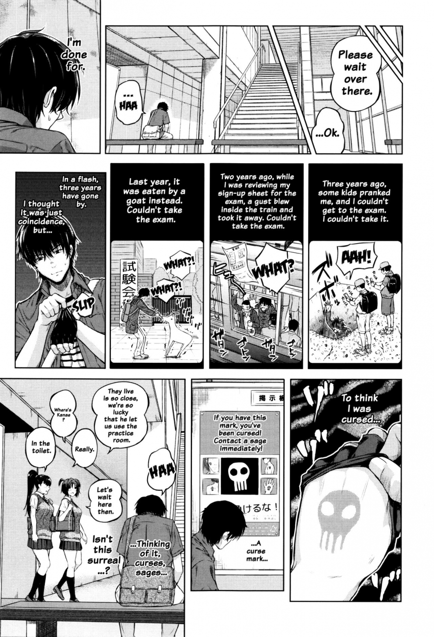 shioroku-hajirai-no-puffy-nipple-big-puffy-nipples-college-teen-english-doujinscom