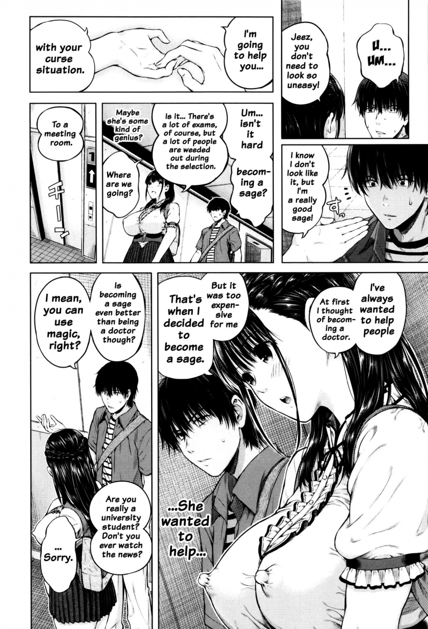 shioroku-hajirai-no-puffy-nipple-big-puffy-nipples-college-teen-english-doujinscom