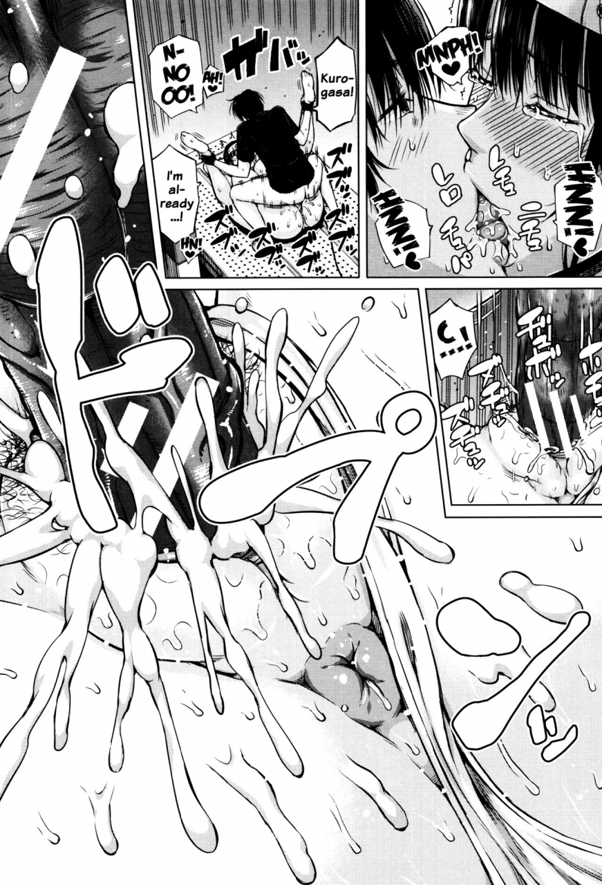 shioroku-hajirai-no-puffy-nipple-big-puffy-nipples-college-teen-english-doujinscom