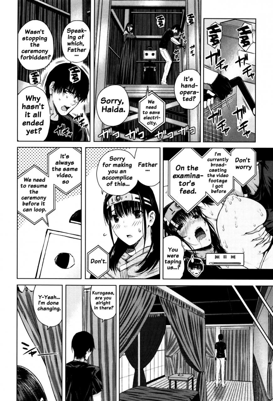 shioroku-hajirai-no-puffy-nipple-big-puffy-nipples-college-teen-english-doujinscom