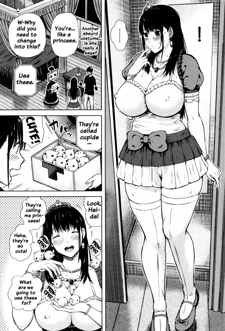 shioroku-hajirai-no-puffy-nipple-big-puffy-nipples-college-teen-english-doujinscom