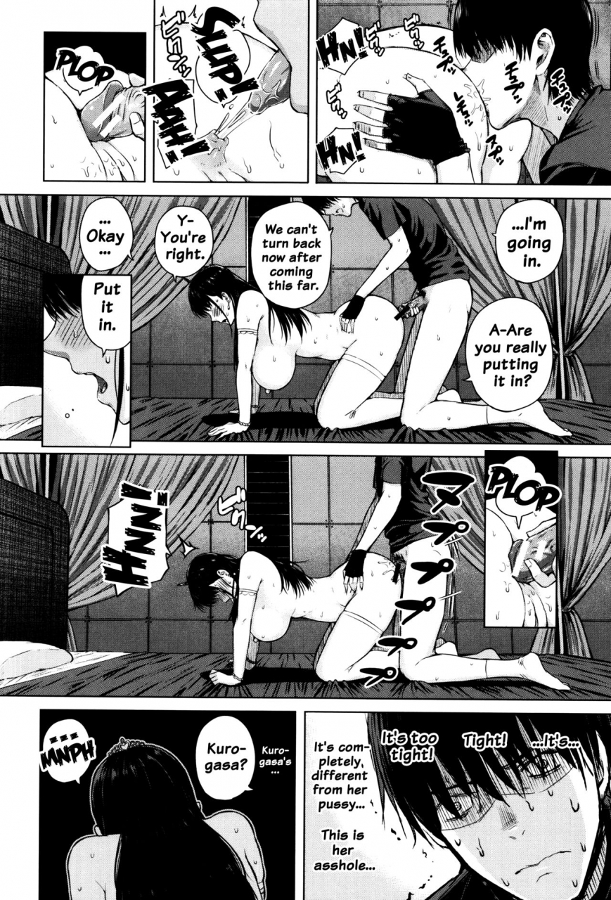 shioroku-hajirai-no-puffy-nipple-big-puffy-nipples-college-teen-english-doujinscom