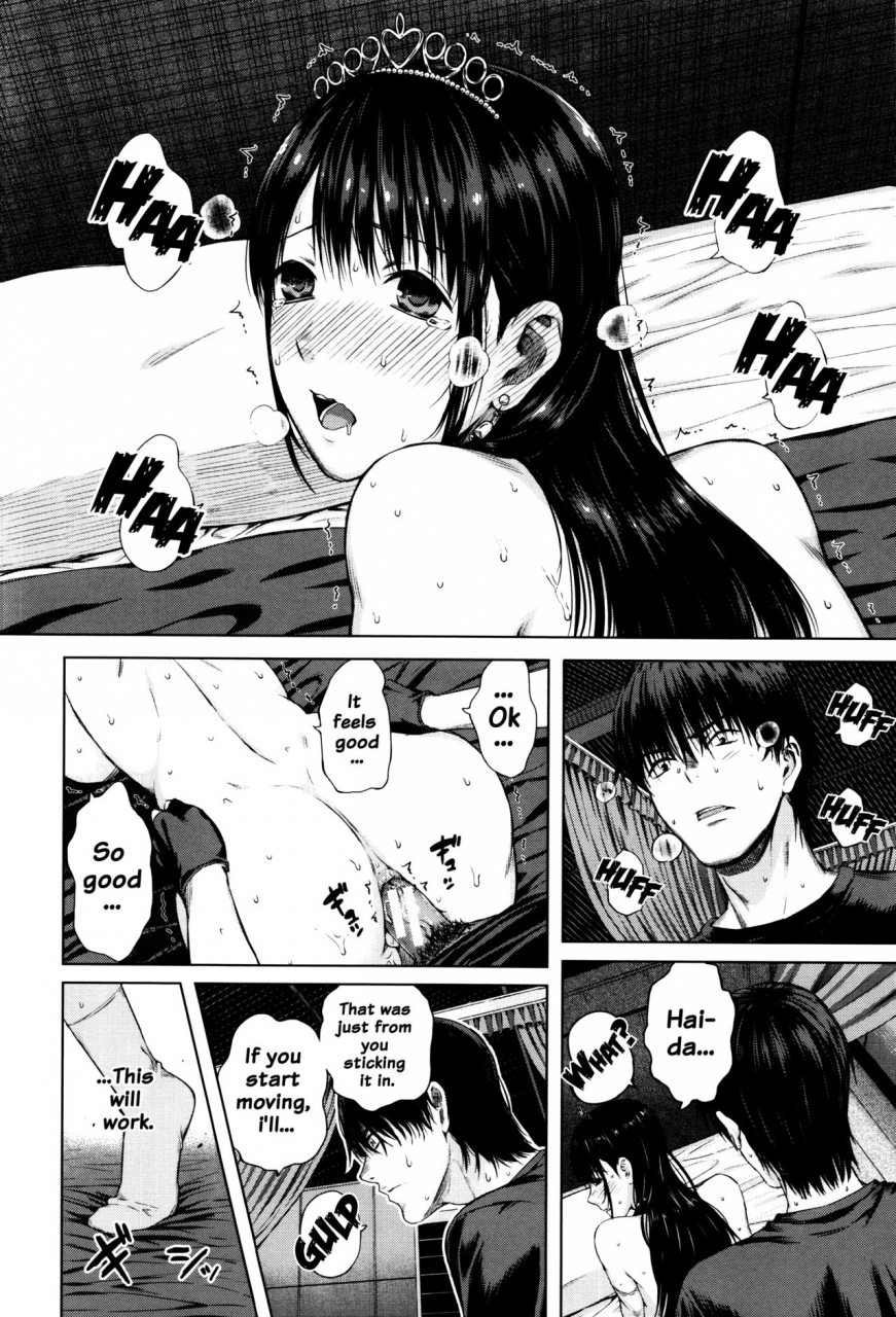 shioroku-hajirai-no-puffy-nipple-big-puffy-nipples-college-teen-english-doujinscom