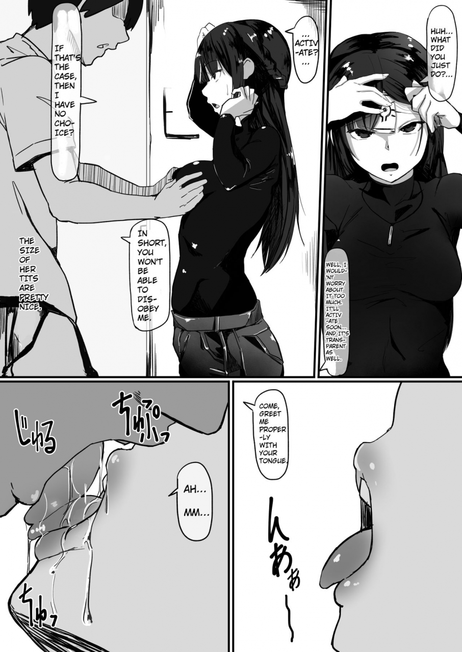 shirabe-shiki-saimin-de-english