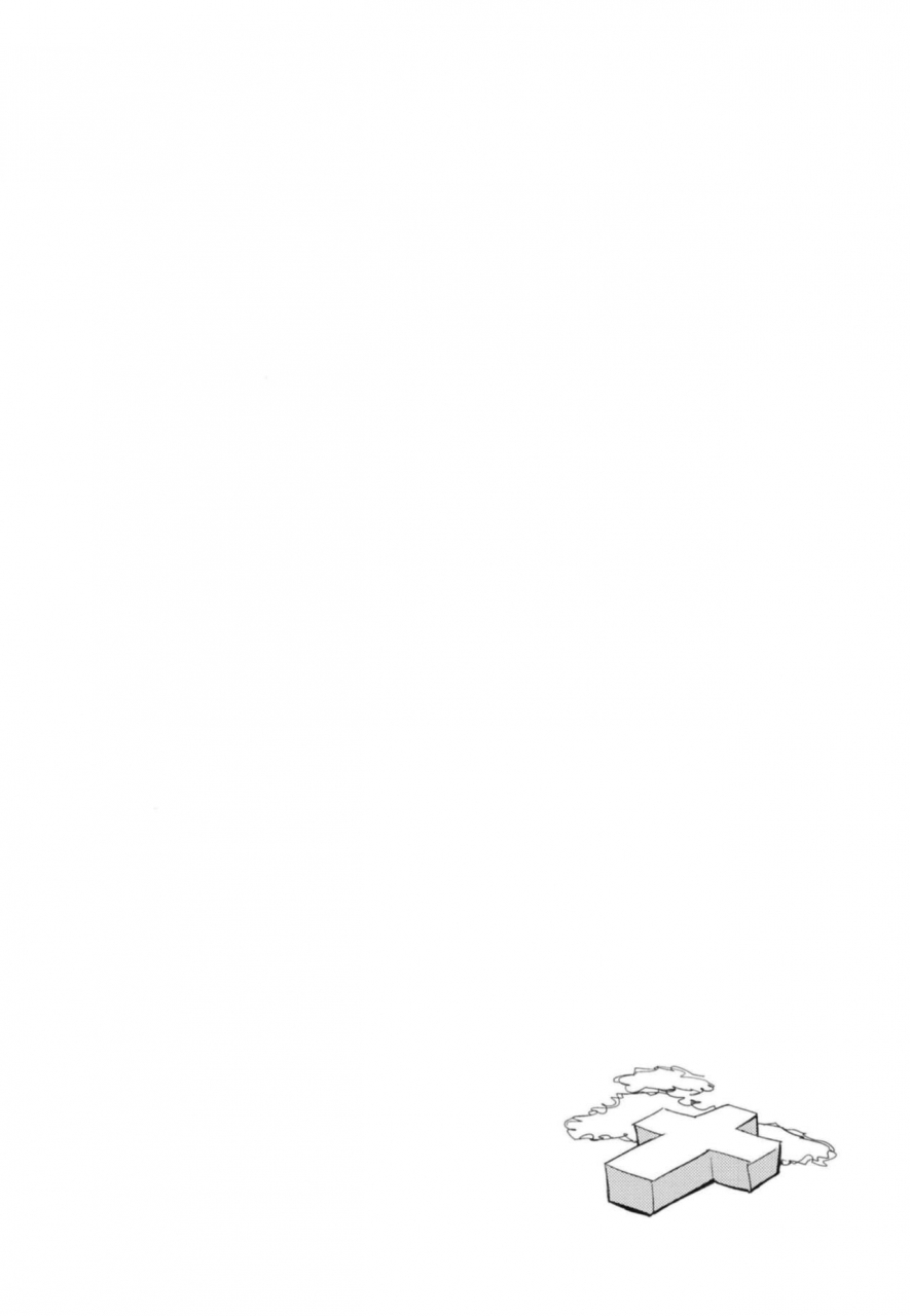 shironegiya-miya9-acopri-monogatari-soushuuhen-ragnarok-online-digital