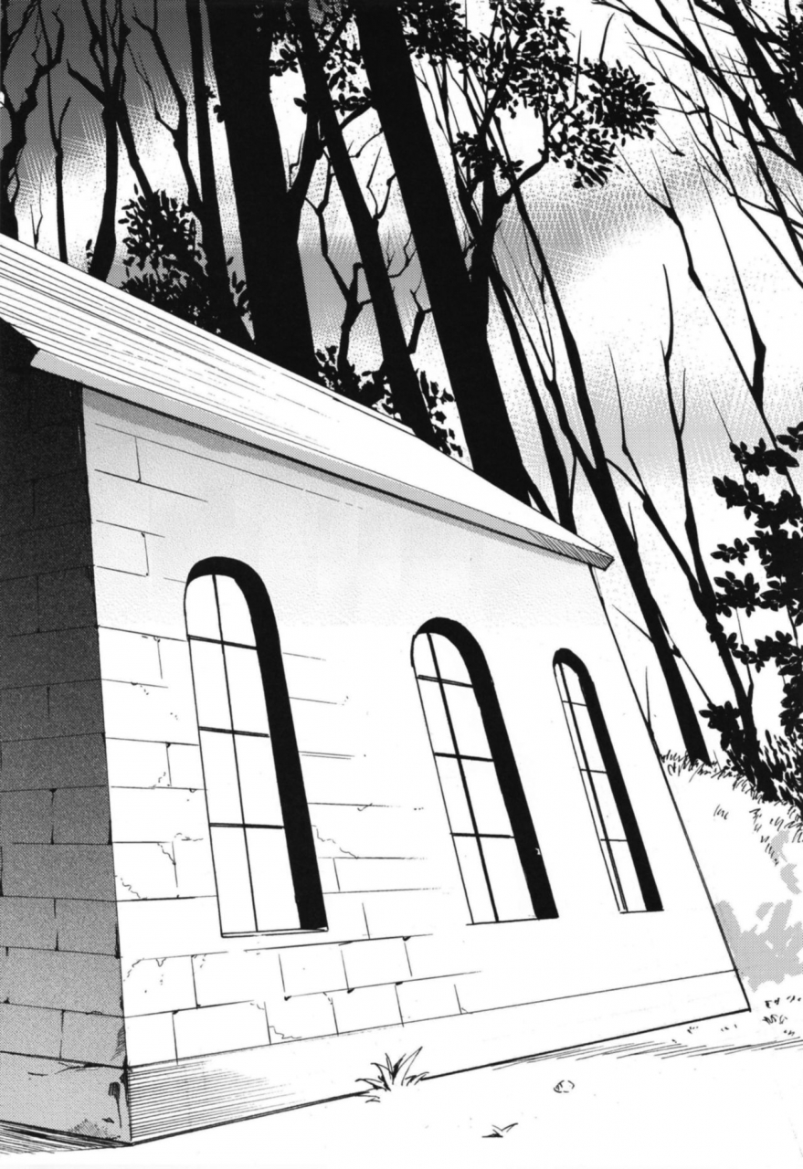 shironegiya-miya9-acopri-monogatari-soushuuhen-ragnarok-online-digital