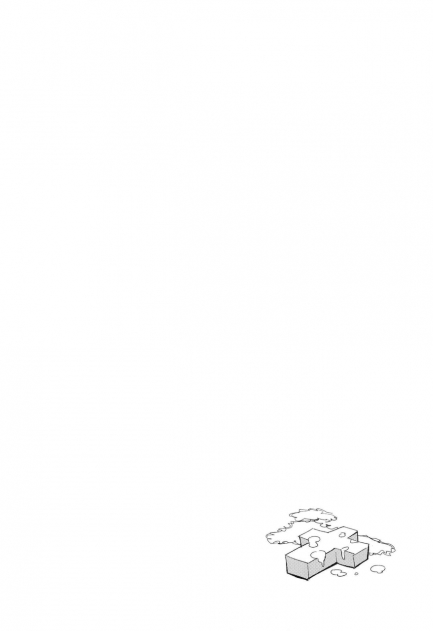 shironegiya-miya9-acopri-monogatari-soushuuhen-ragnarok-online-digital