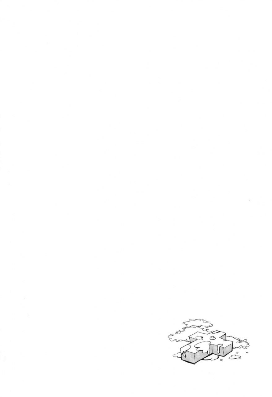 shironegiya-miya9-acopri-monogatari-soushuuhen-ragnarok-online-digital