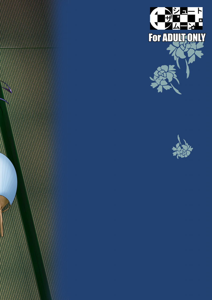 shoot-the-moon-fuetakishi-fukuyama-san-ge-nandemo-shite-kureru-boku-dake-no-kanojo-digital