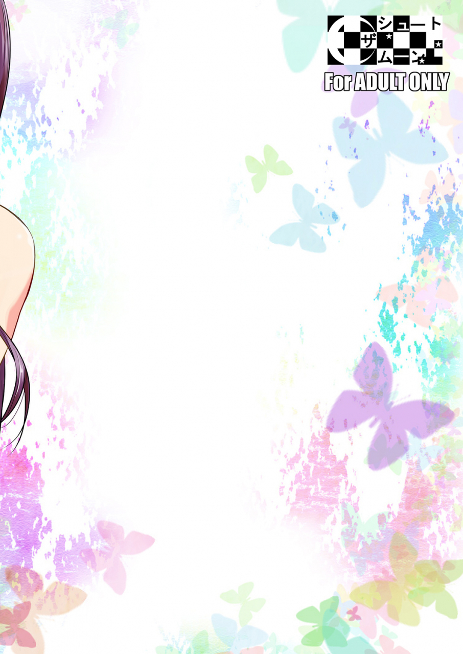 shoot-the-moon-fuetakishi-fukuyama-san-ge-nandemo-shite-kureru-boku-dake-no-kanojo-digital