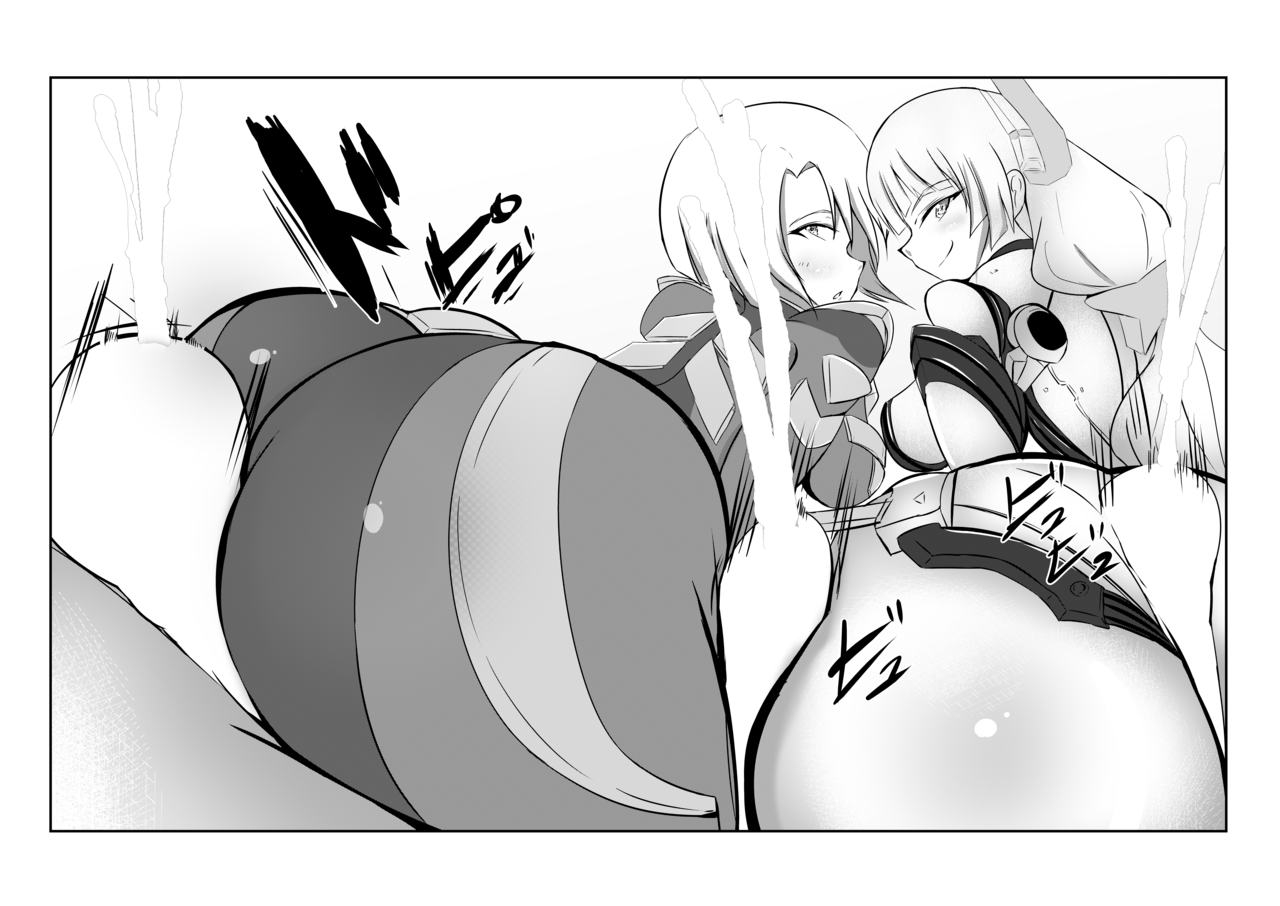 shuumatsu-no-tasogare-rakuen-no-momojiri-musume-rakuen-tsuihou-expelled-from-paradise-digital