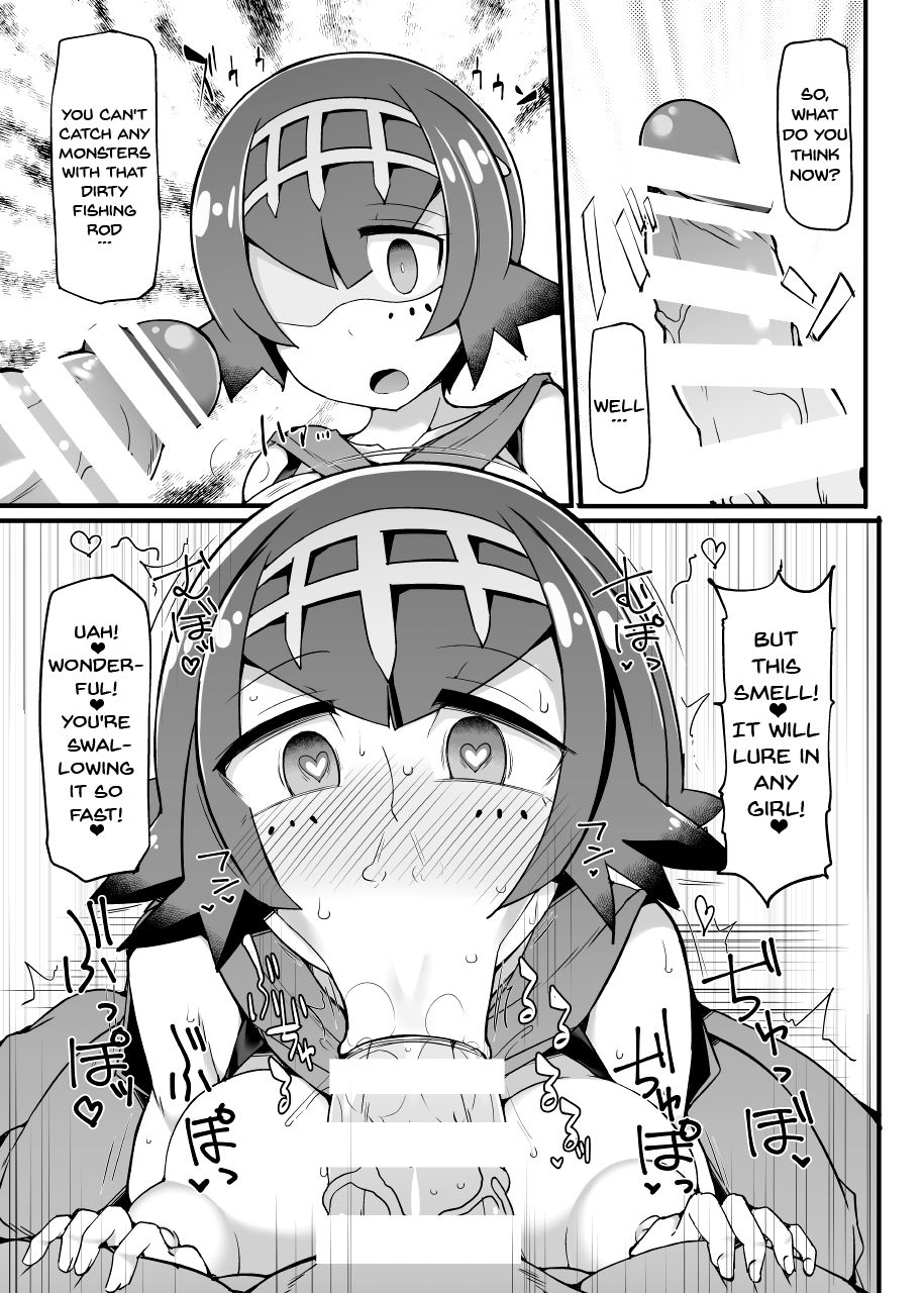 stapspats-hisui-akala-captain-suiren-kyousei-saimintou-meguri-pokemon-english-doujinscom-digital