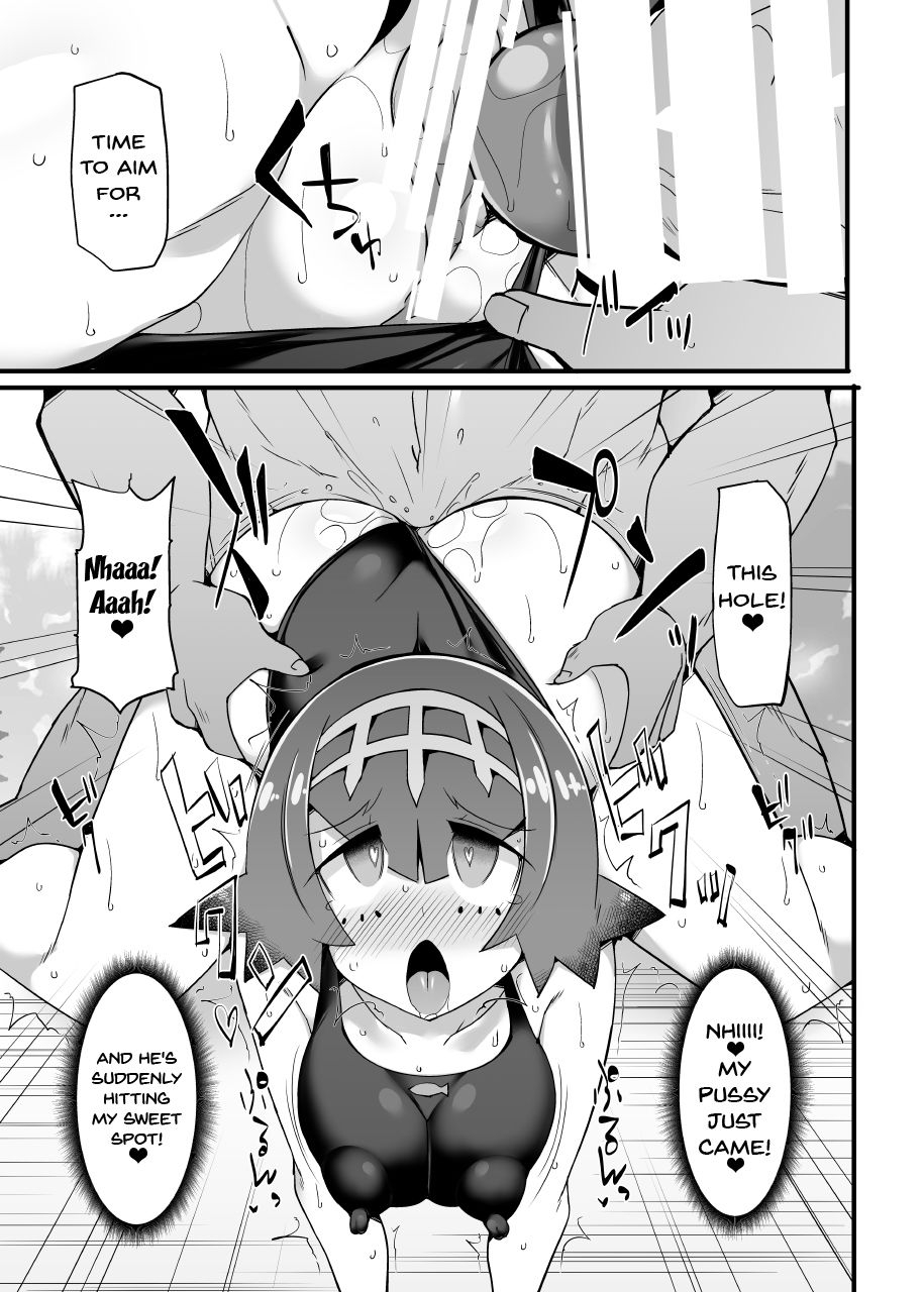 stapspats-hisui-akala-captain-suiren-kyousei-saimintou-meguri-pokemon-english-doujinscom-digital