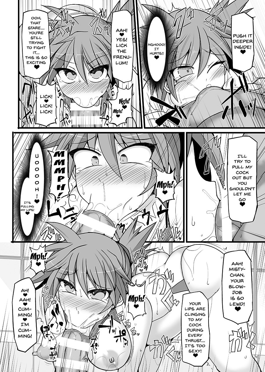 stapspats-hisui-pokemon-gym-leader-kasumi-kyousei-saimin-gym-battle-dosukebe-saimin-cosplay-acme-pokemon-gym-leader-mistys-hypno-gym-battle-pokemon-english-doujinscom-digital