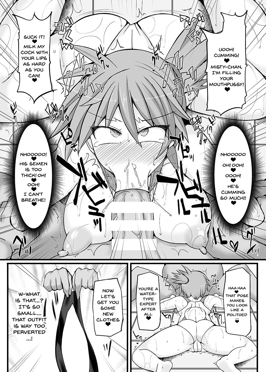 stapspats-hisui-pokemon-gym-leader-kasumi-kyousei-saimin-gym-battle-dosukebe-saimin-cosplay-acme-pokemon-gym-leader-mistys-hypno-gym-battle-pokemon-english-doujinscom-digital