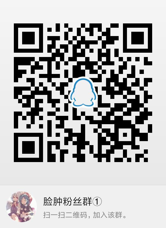 studio-aruta-kusui-aruta-friends-ga-iru-fuuzoku-ga-arutte-hontou-desu-ka-sugoi-kimi-wa-koubi-ga-tokui-na-friends-nanda-ne-hen-kemono-friends-chinese-digital