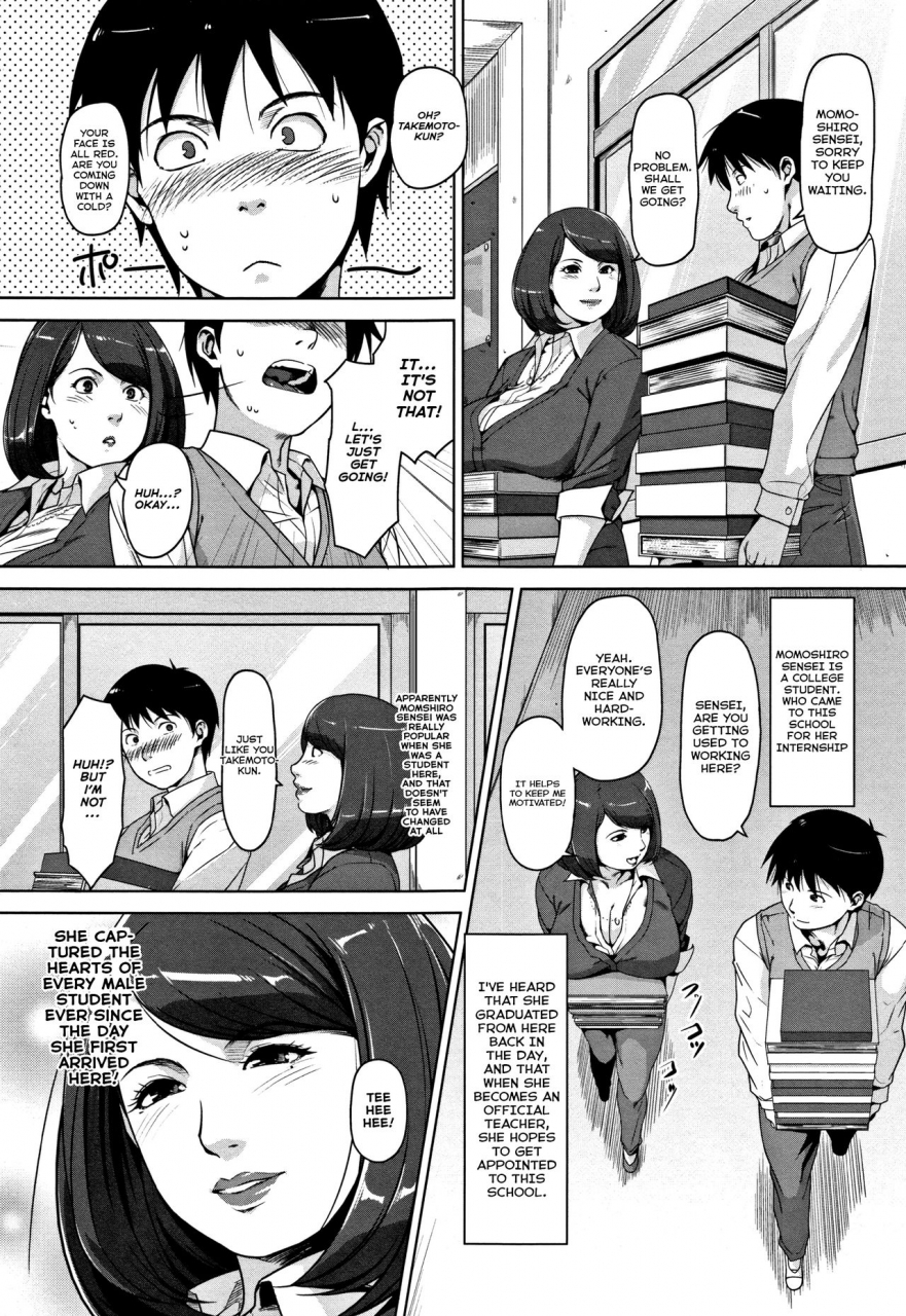 sugi-g-keep-yourself-a-life-seikatsu-koujou-keikaku-english-saha