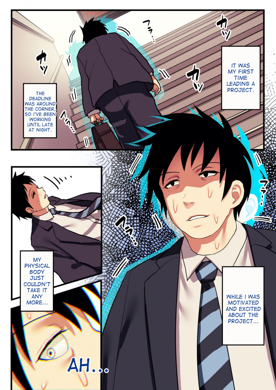 surumenium-taniguchi-daisuke-shishite-netorare-english-desudesu