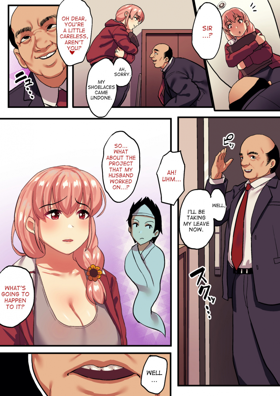 surumenium-taniguchi-daisuke-shishite-netorare-english-desudesu