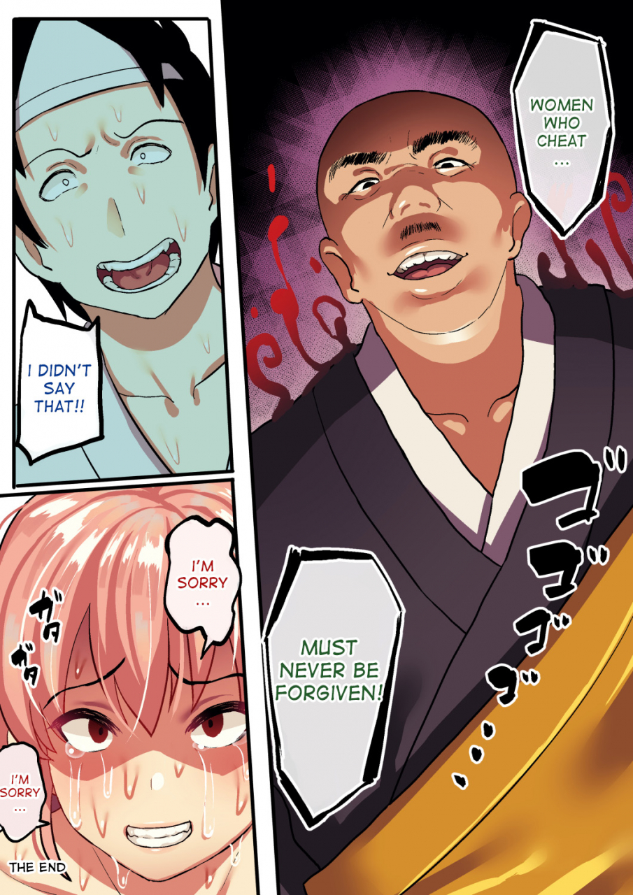 surumenium-taniguchi-daisuke-shishite-netorare-english-desudesu