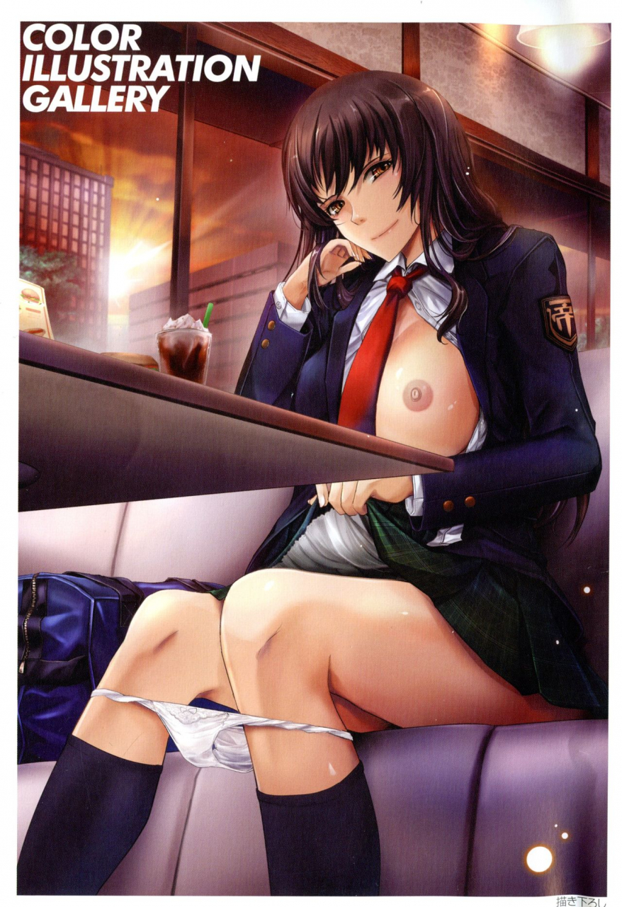 tana-roshutsu-collection