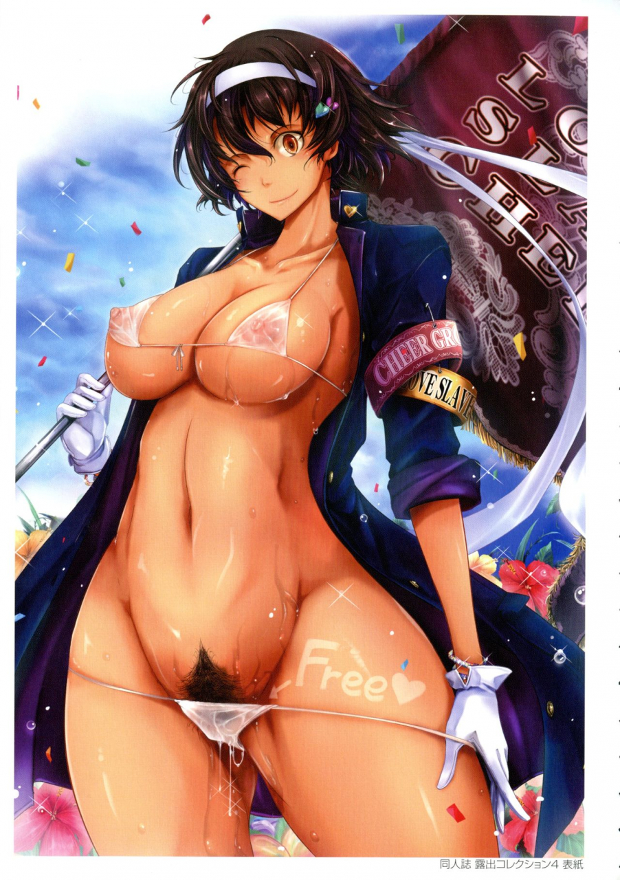 tana-roshutsu-collection