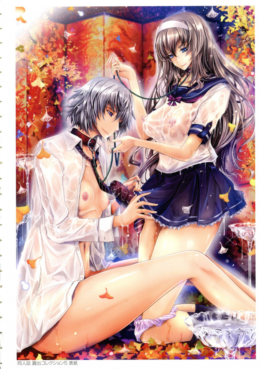 tana-roshutsu-collection